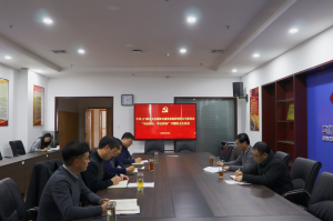 文旅集團黨委召開領(lǐng)導班子“不忘初心、牢記使命”主題教育專題民主生活會
